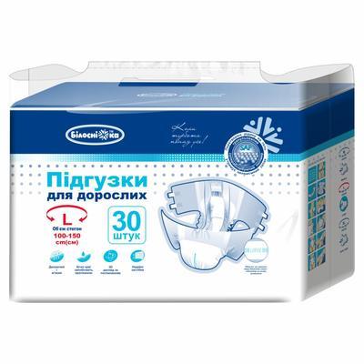 Підгузники для дорослих, розмір L, ТМ "Білосніжка", в пачці 30шт., виробник Укрмедтекстиль (Україна)